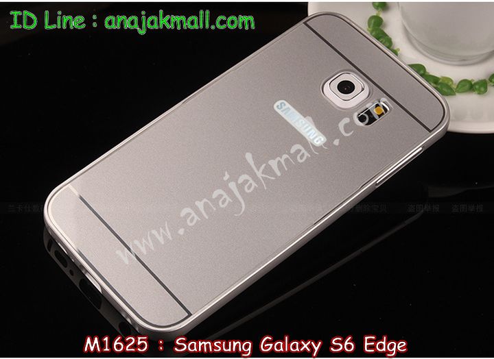 เคสซัมซุง s6 edge,เคสซัมซุง galaxy s6 edge,เคส galaxy s6 edge,เคสพิมพ์ลาย galaxy s6 edge,เคสมือถือซัมซุง galaxy s6 edge,เคสประดับซัมซุง galaxy s6 edge,กรอบอลูมิเนียม ซัมซุง galaxy s6 edge,เคสคริสตัล ซัมซุง galaxy s6 edge,เคสฝาพับซัมซุง galaxy s6 edge,เคสไดอารี่ samsung galaxy s6 edge,เคสแข็งพิมพ์ลาย galaxy s6 edge,เคสนิ่มพิมพ์ลาย galaxy s6 edge,เคสซิลิโคน samsung galaxy s6 edge,เคสประดับ galaxy s6 edge,เคสคริสตัล galaxy s6 edge,เคสการ์ตูน galaxy s6 edge,ขอบโลหะอลูมิเนียม galaxy s6 edge,เคสแต่งคริสตัล galaxy s6 edge